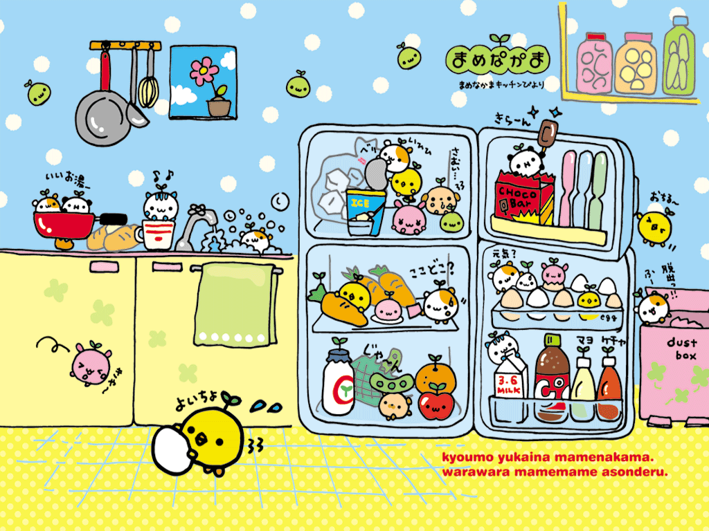 Cute Japanese Food Wallpaper Cartoon Ilikewalls