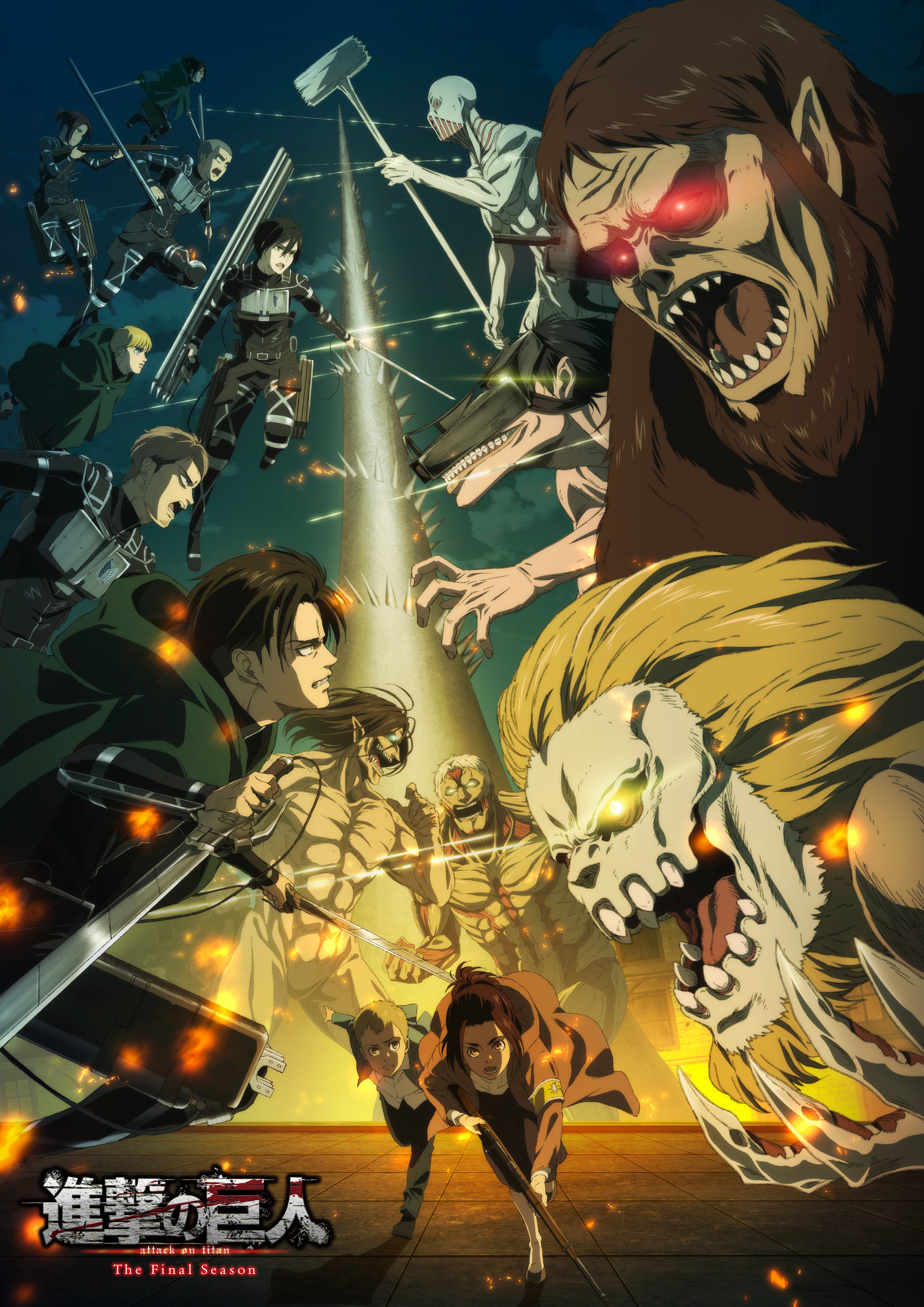 Attack On Titan Final Season S Episodes And To Air Sunday
