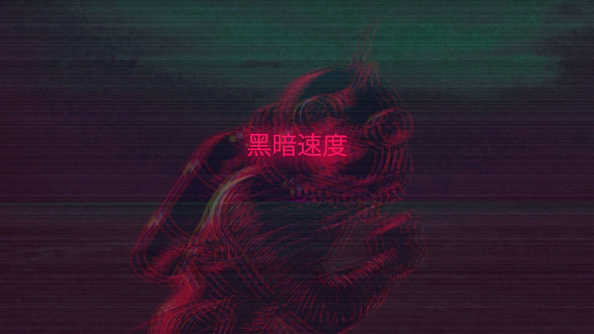 Red And Black Aesthetic Puter Wallpaper