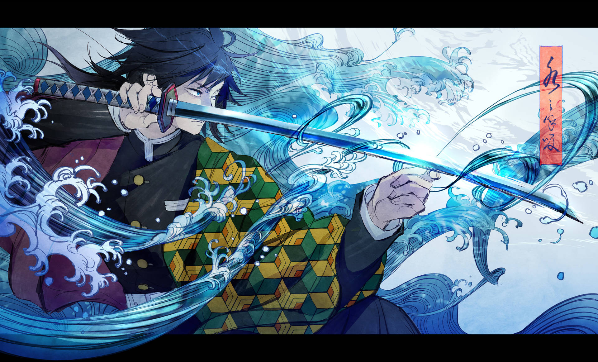 Giyuu Tomioka Wallpaper