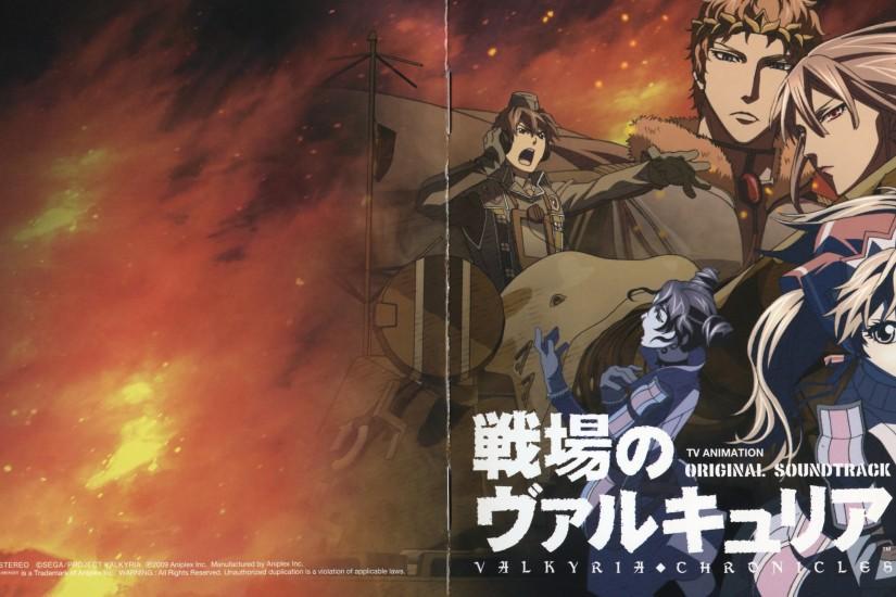 Valkyria Chronicles Wallpaper