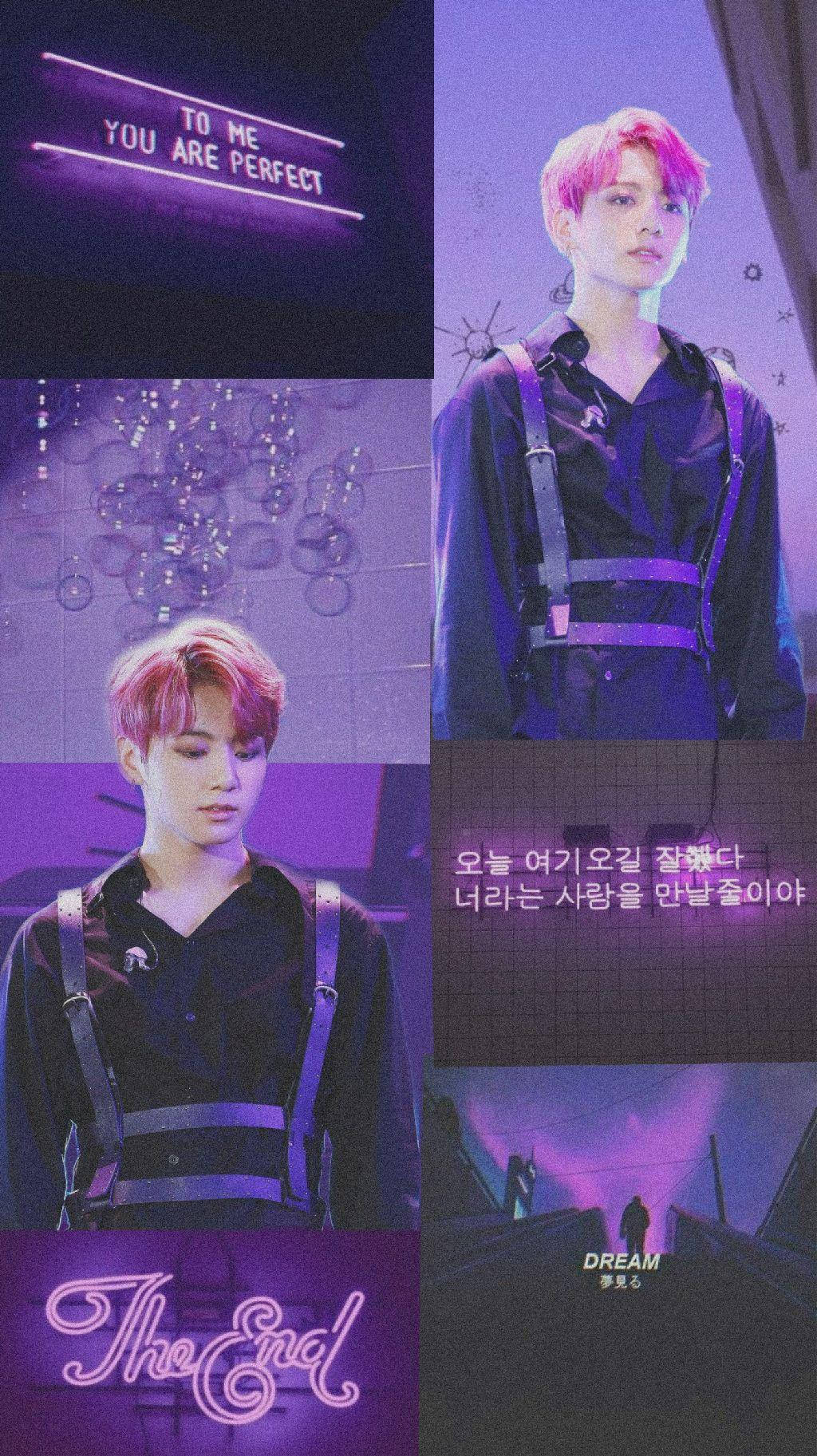 Jungkook Aesthetic Wallpaper
