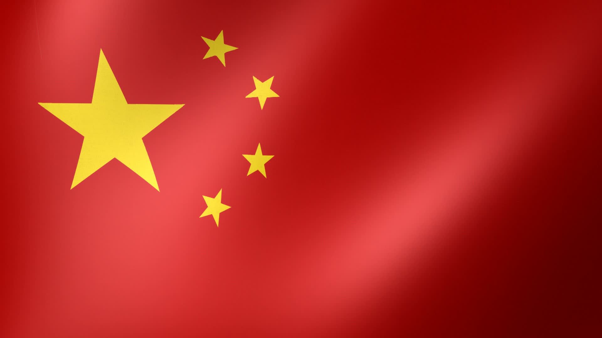 Chinese Flag Pictures toPinterest   PinsDaddy