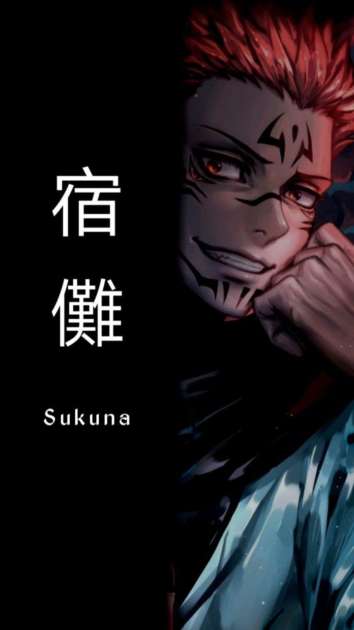 Ryomen Sukuna Wallpaper Anime Character Names Cool
