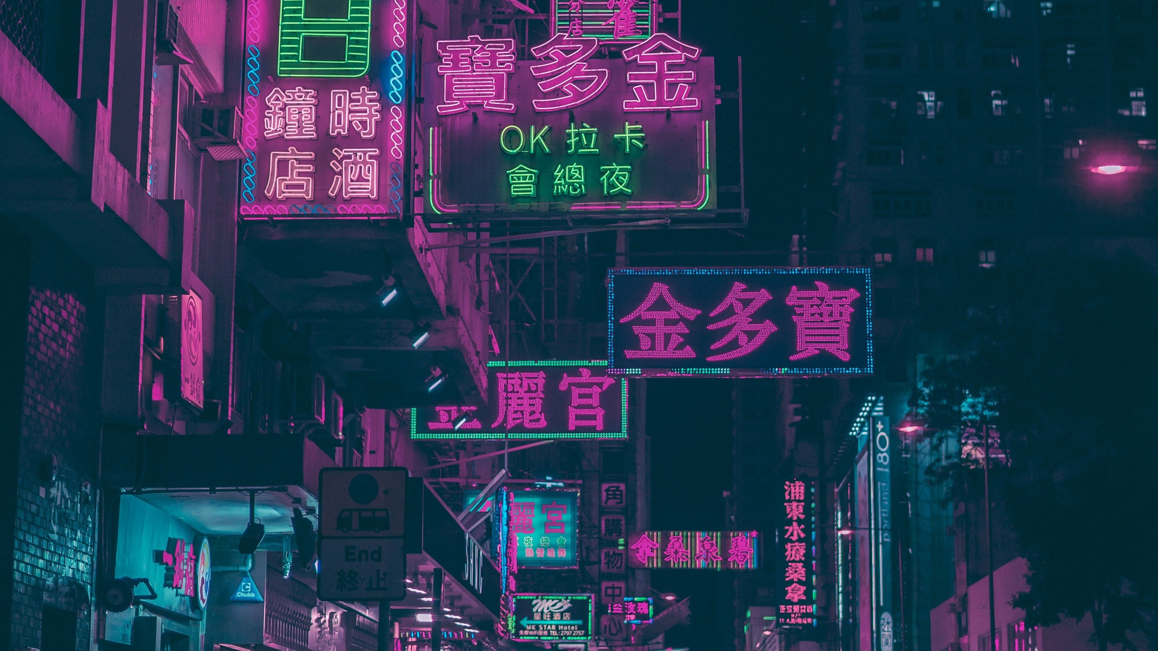 Shopping Wallpaper