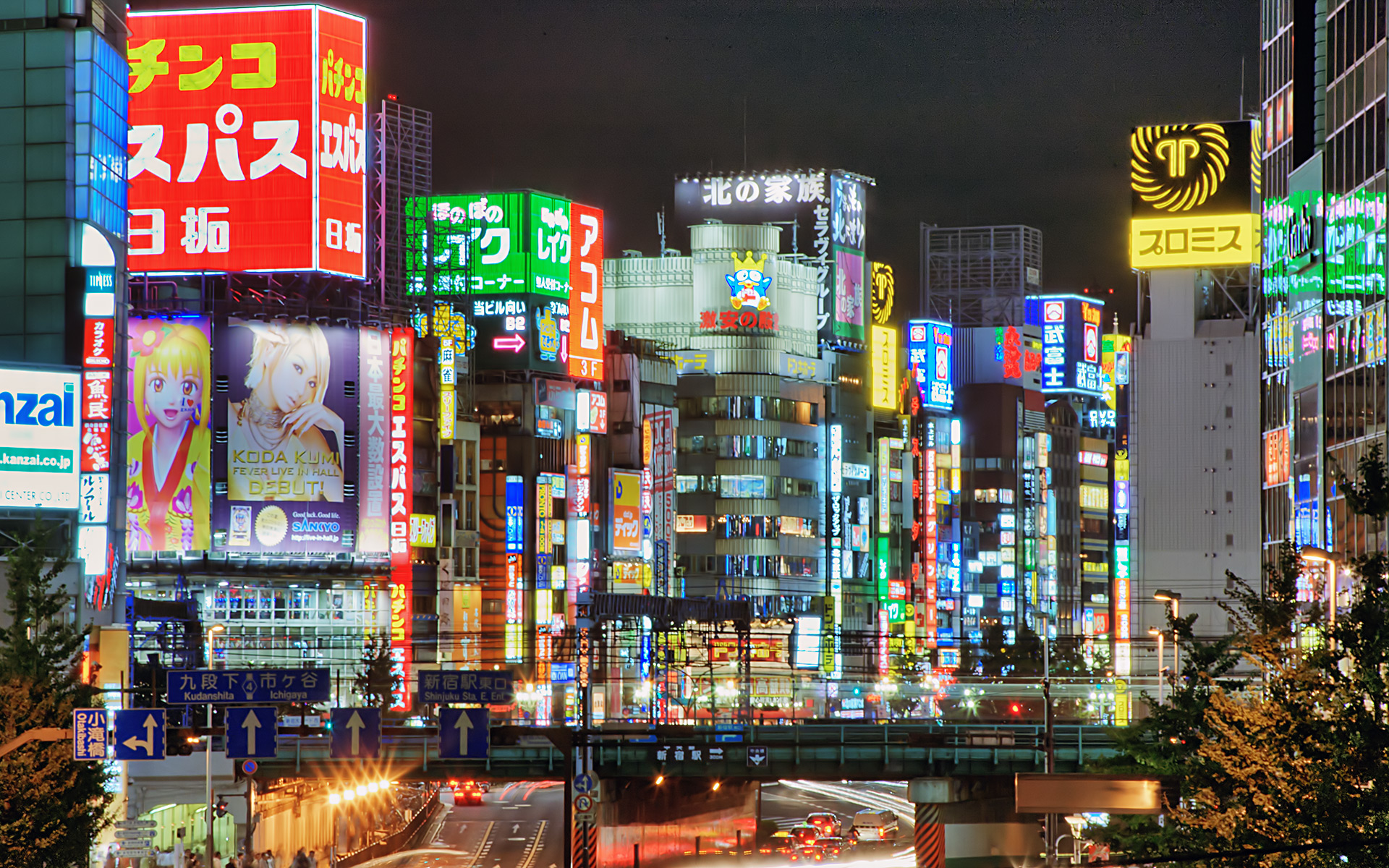 Tokyo Beautiful HD Wallpaper Gorgeous
