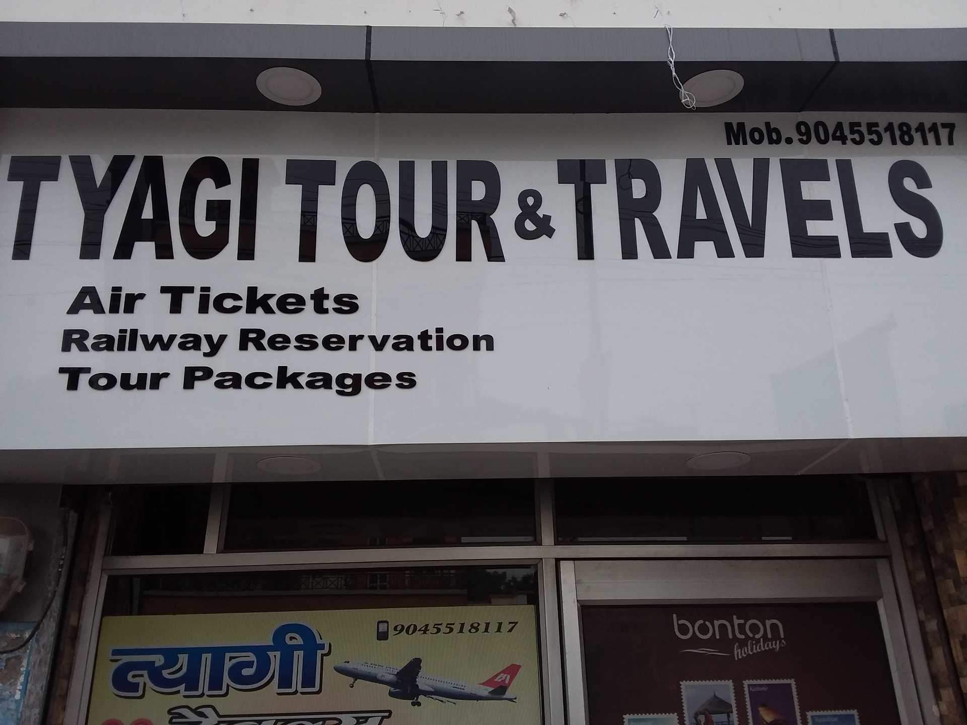 Tyagi Tour And Travels Photos Muzaffar Nagar City Signage