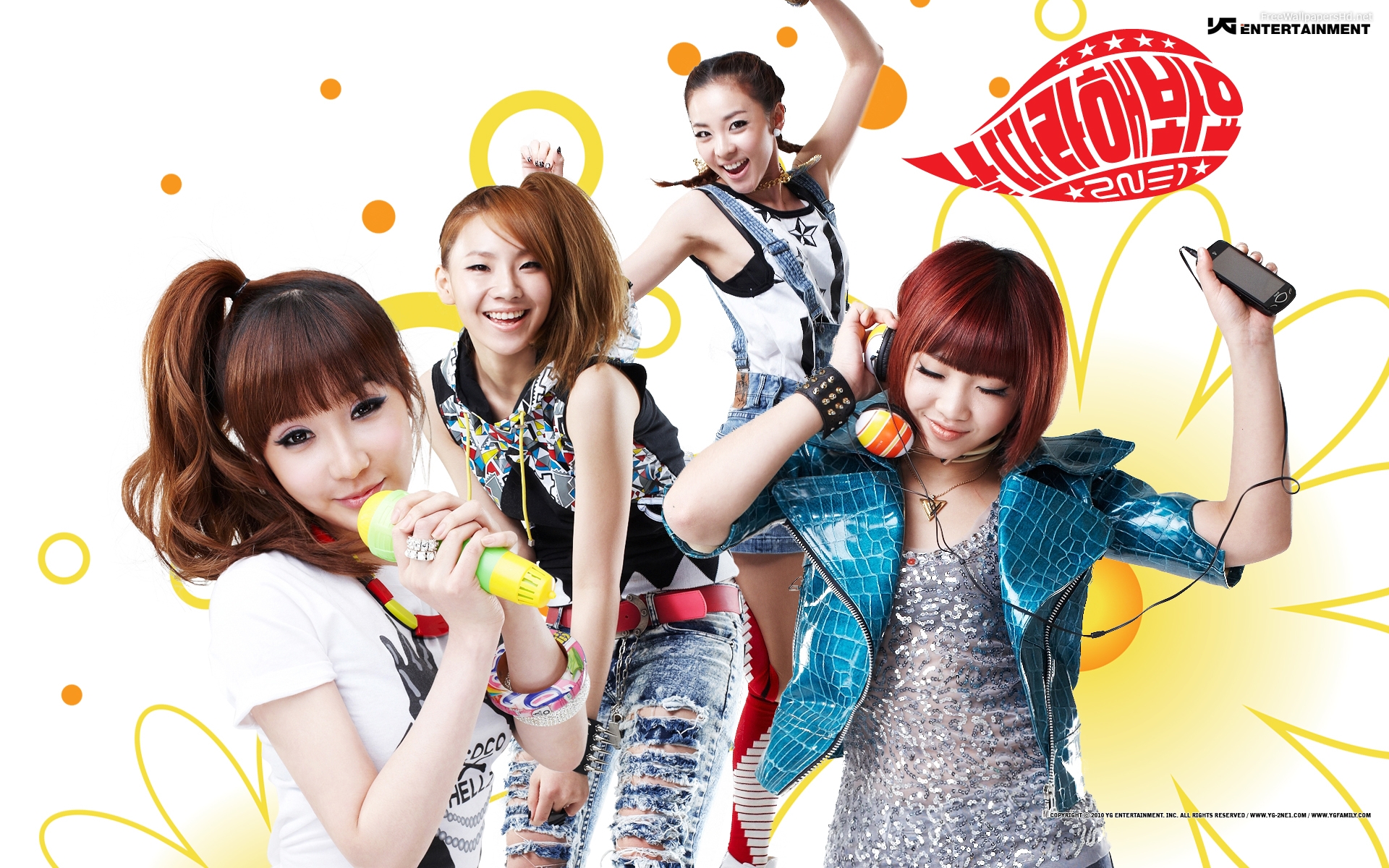 Kpop 4ever Image K Pop HD Wallpaper And Background