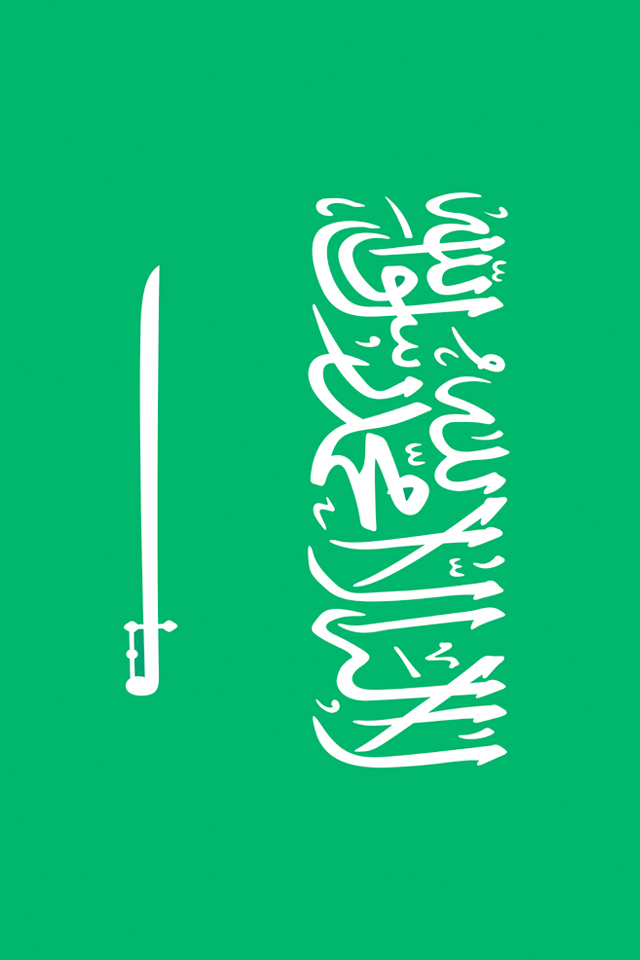 Saudi Arabia Flag iPhone Wallpaper HD