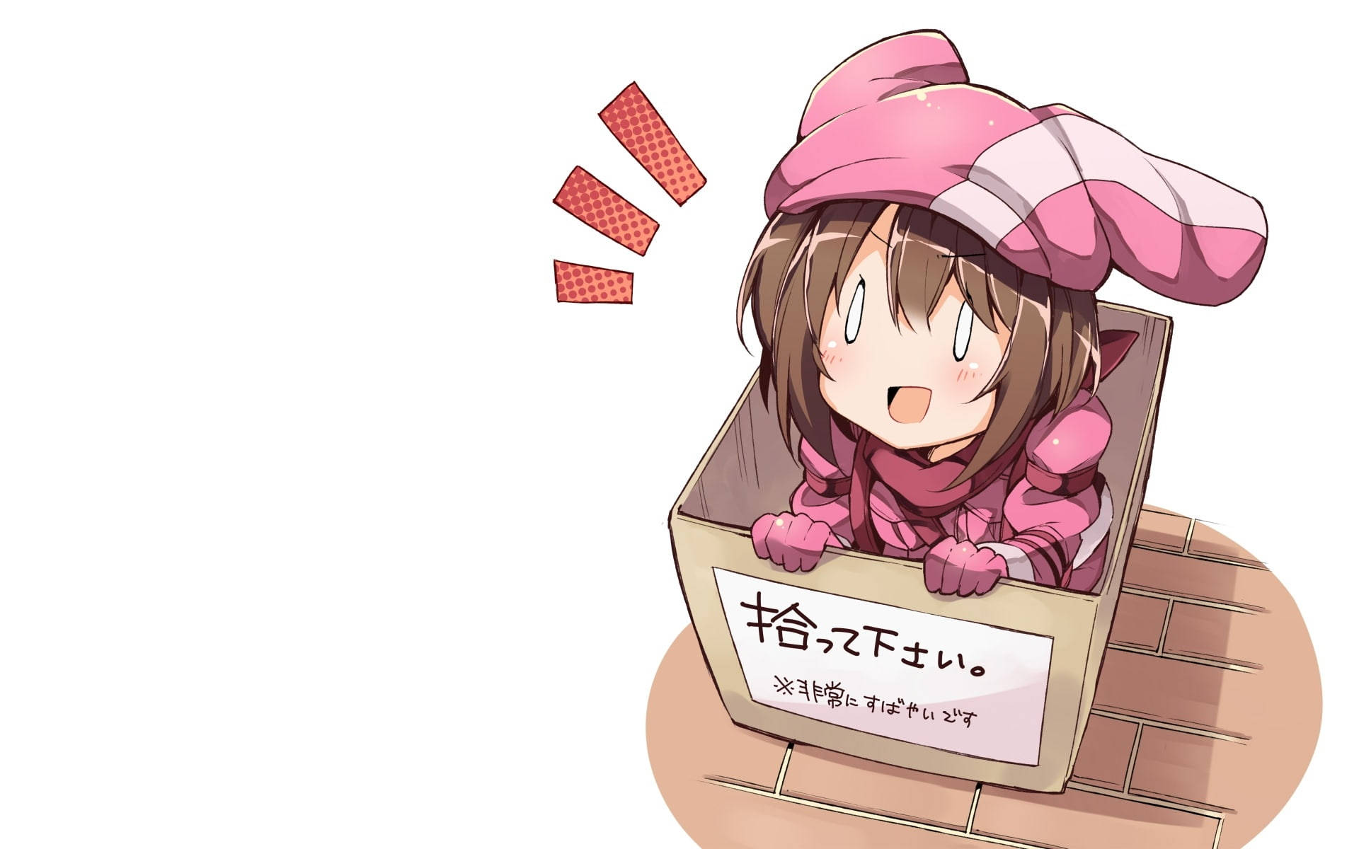 Chibi Anime Wallpaper