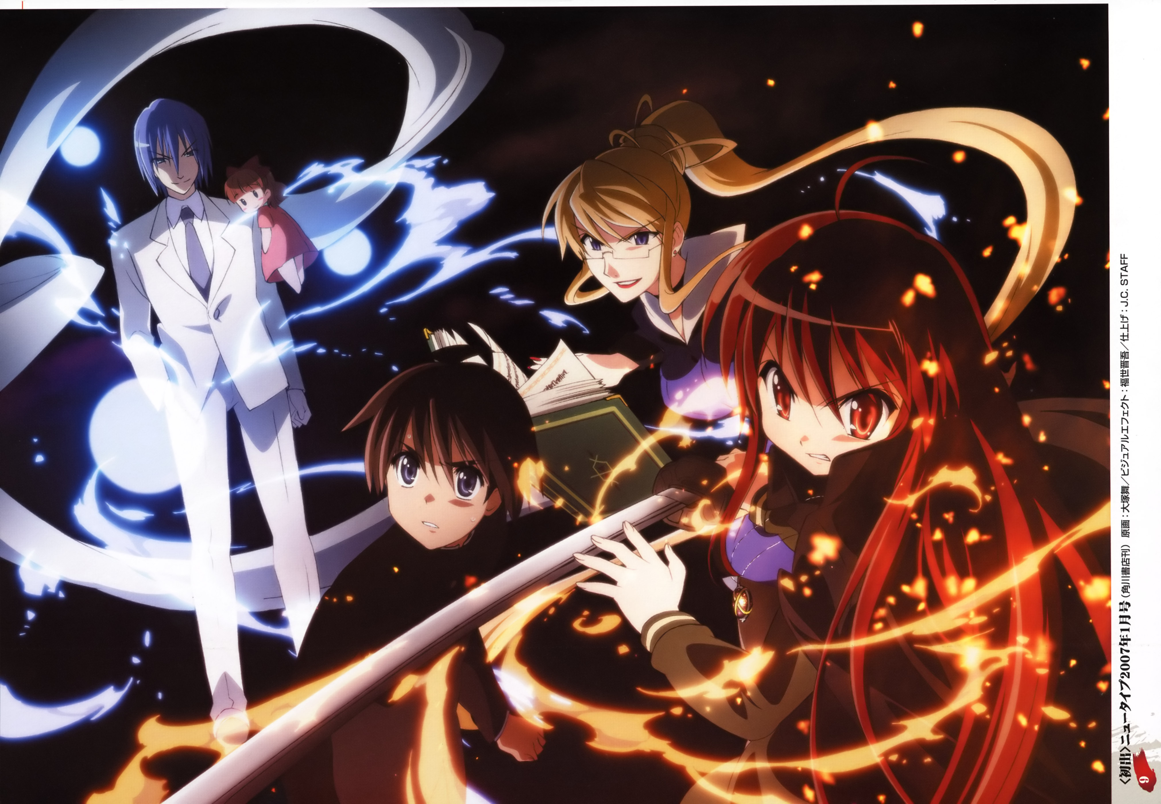 Anime Shakugan No Shana 4k Ultra HD Wallpaper
