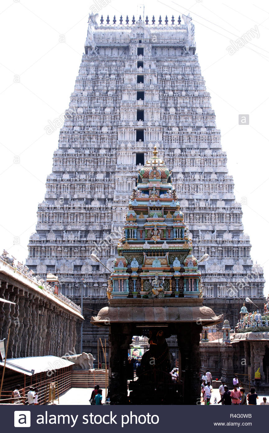 Thiruvannamalai Stock Photos Image