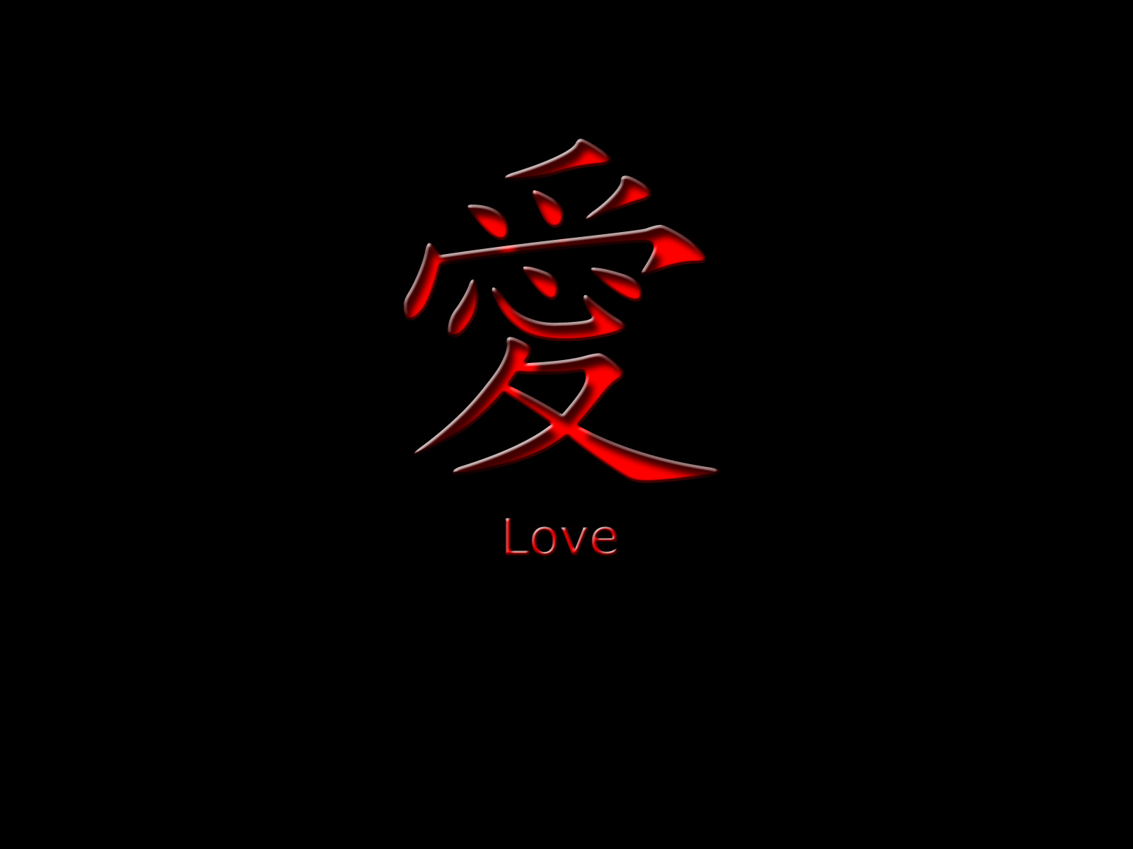 3d black love wallpapers