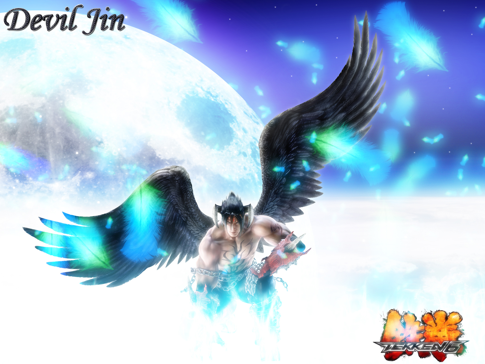 Jin Wallpaper Flying Devil Myspace Background