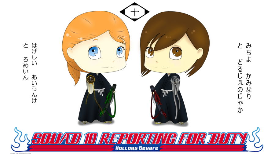 Squad Ten Ing For Duty By Sakurastorm7