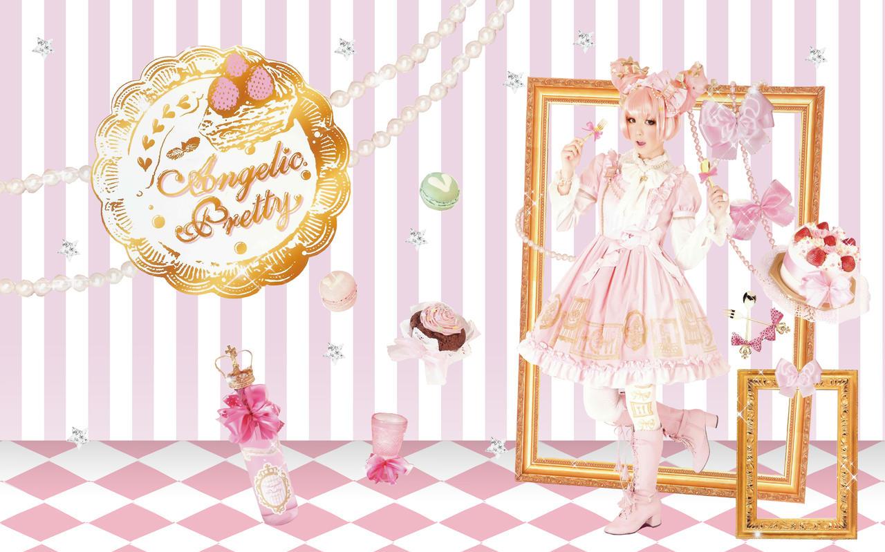 Angelic Pretty Wallpaper By Guillaumes2