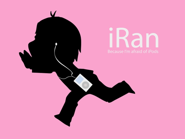 iPodApple Inc apple inc ipod silhouette funny brands simple