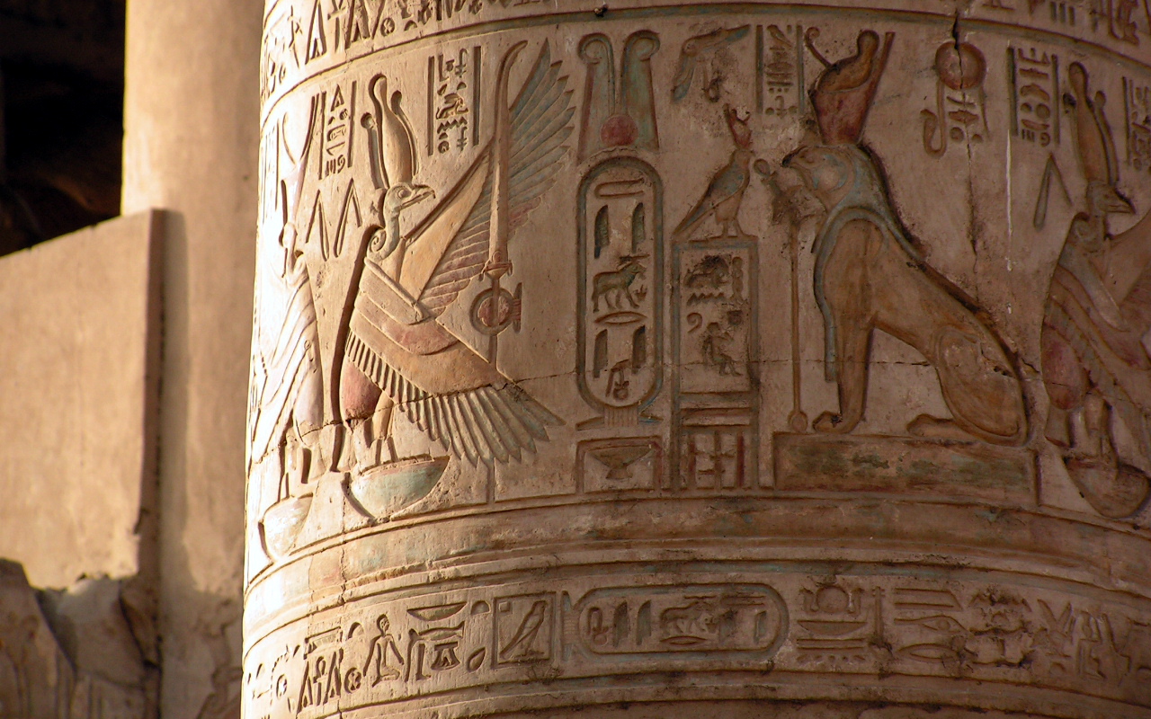 Artistic Egyptian Wallpaper