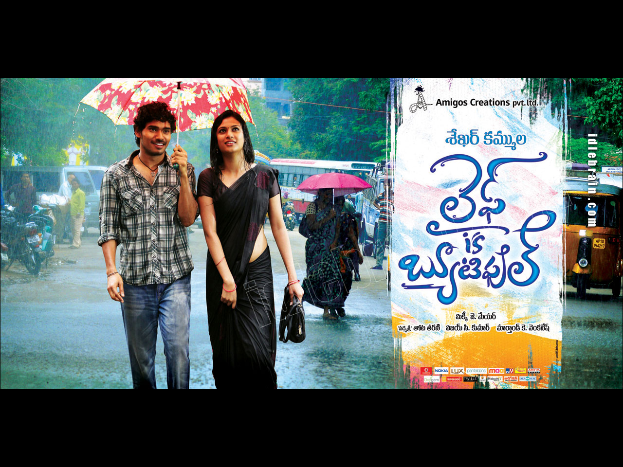 Life Is Beautiful Wallpaper Telugu Film