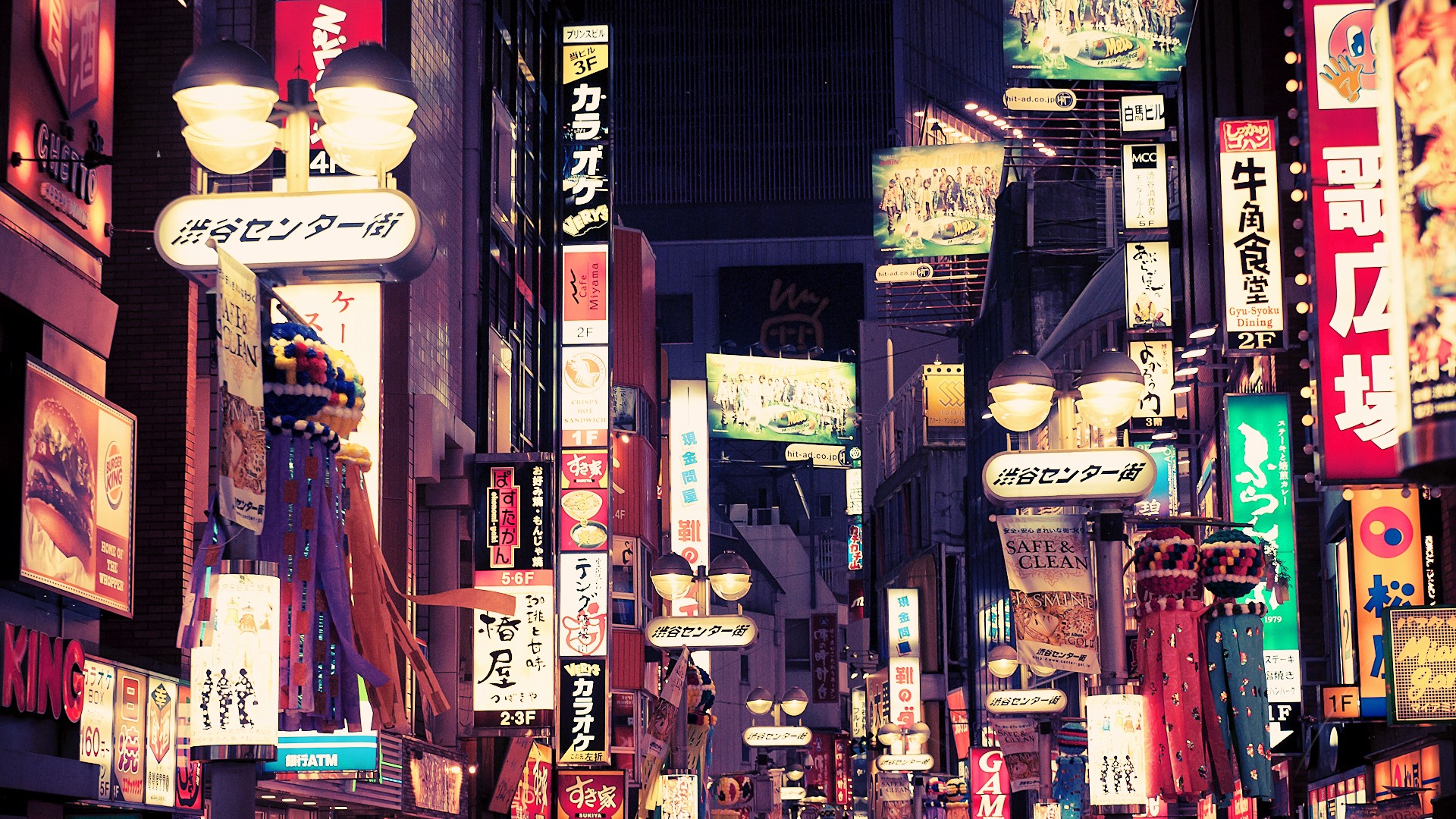 Japan Tokyo Wallpaper Cityscapes Skyline