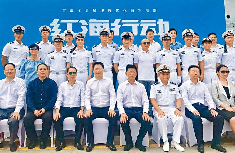 Dante Lam Displays Chinese Naval Glory In