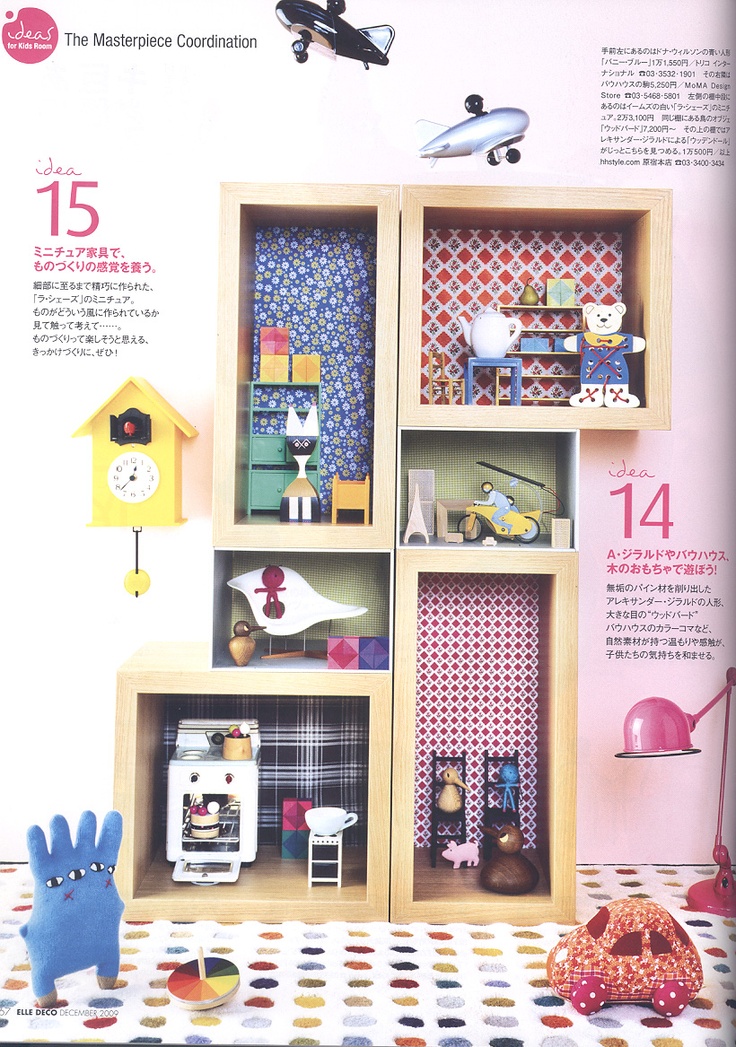 DIY Dollhouse Wallpaper WallpaperSafari