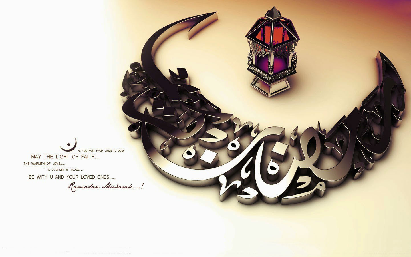 50+] Ramadan Mubarak In Arabic Wallpapers 2015 - WallpaperSafari