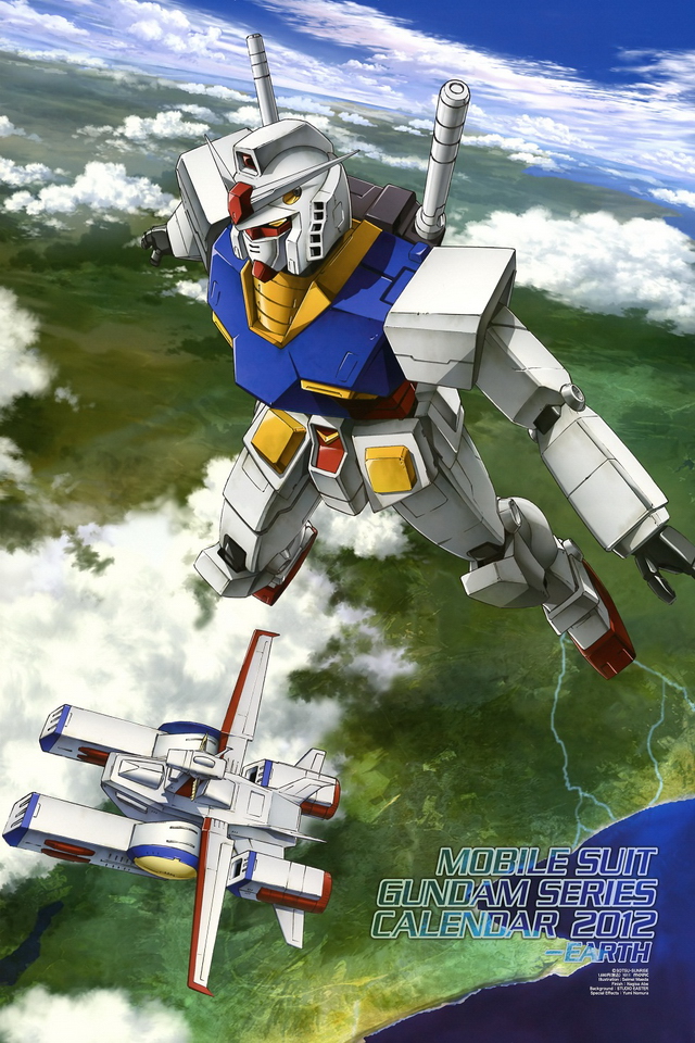 44 Gundam Phone Wallpaper On Wallpapersafari