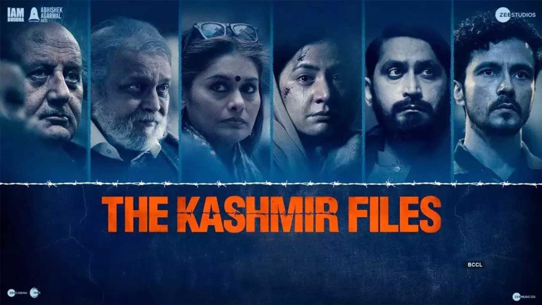 Kashmir Files Poster Stock Image Full HD Wallpaper