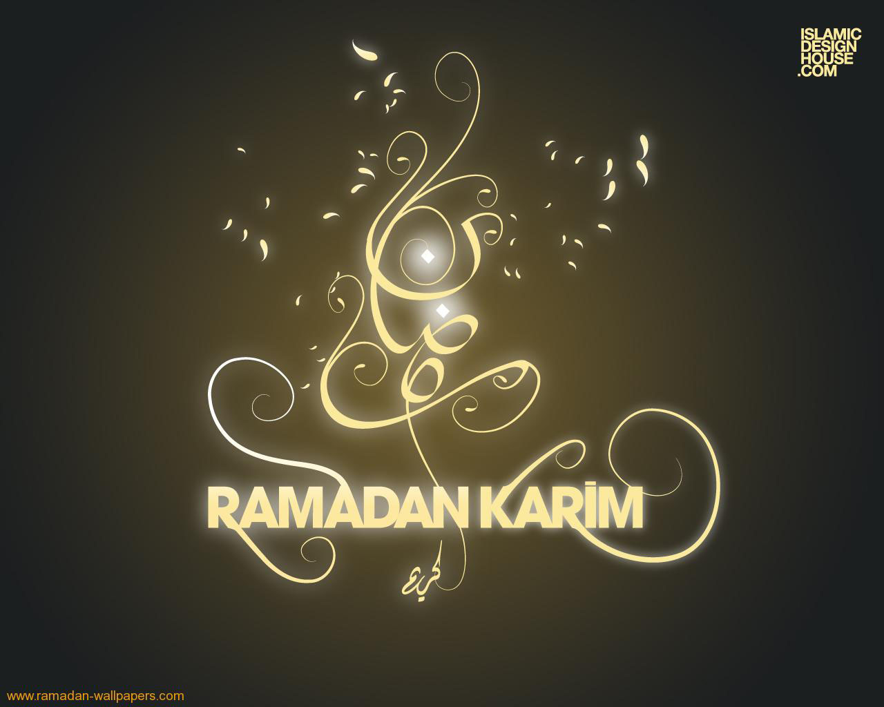 Ramzan Wallpaper