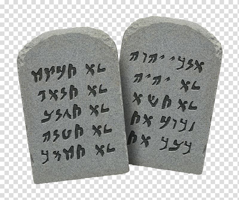 Tablets Of Stone Bible Ten Mandments Book Deuteronomy God