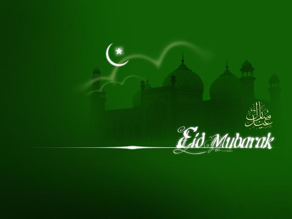 Eid Mubarak Greetings Wallpaper