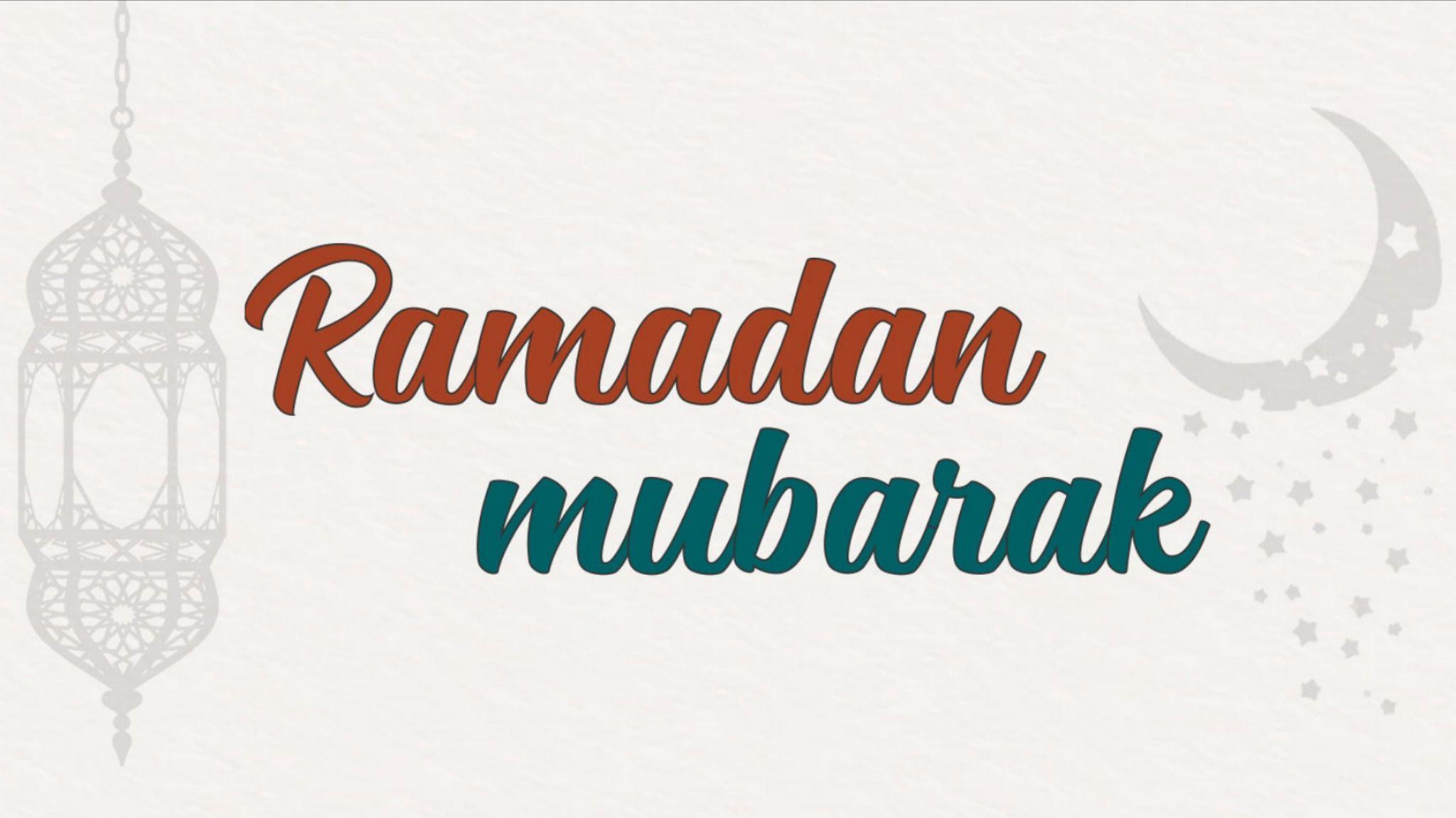 Ramadan Islamic Products And Reminders
