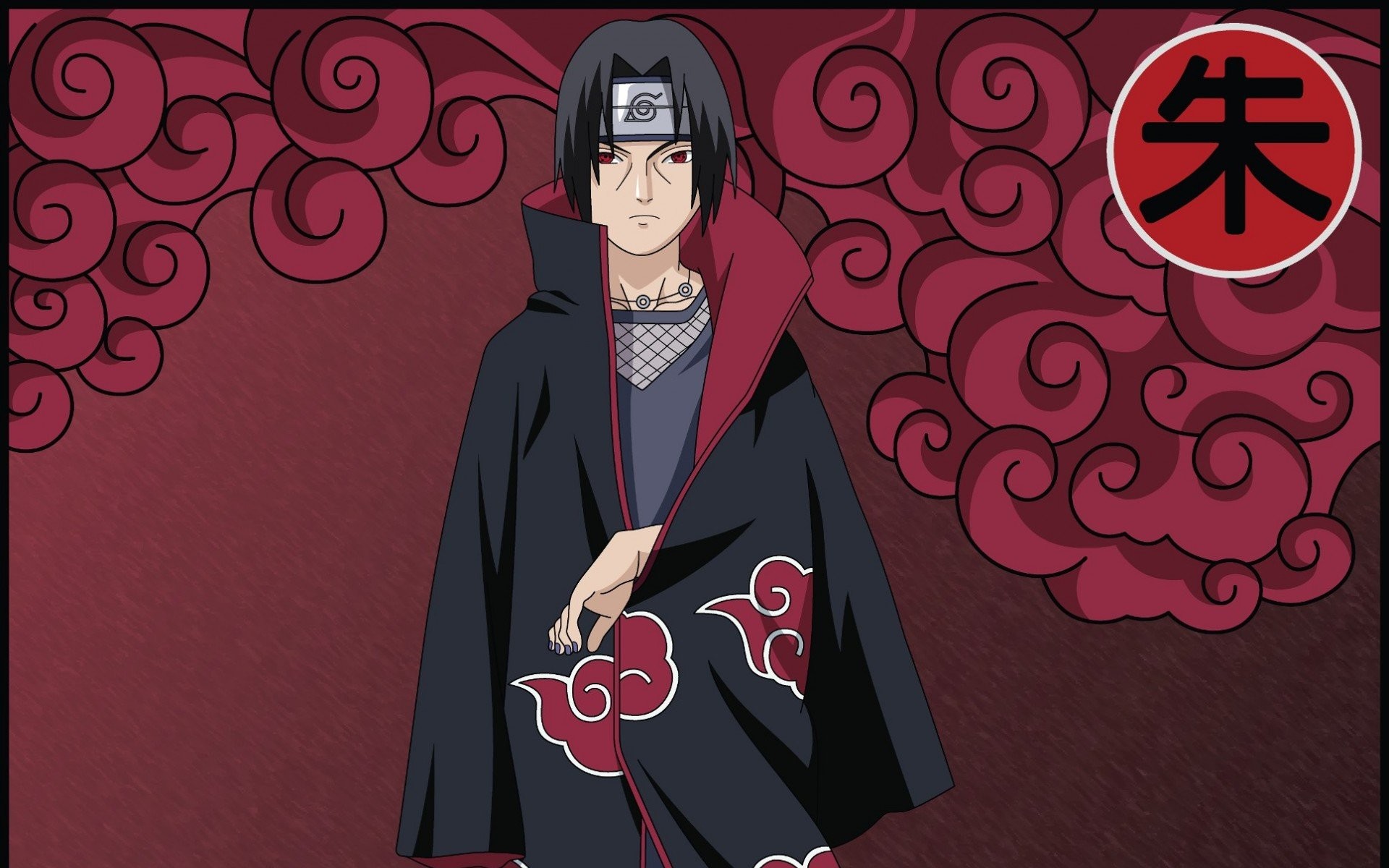 Akatsuki Cloud Wallpaper