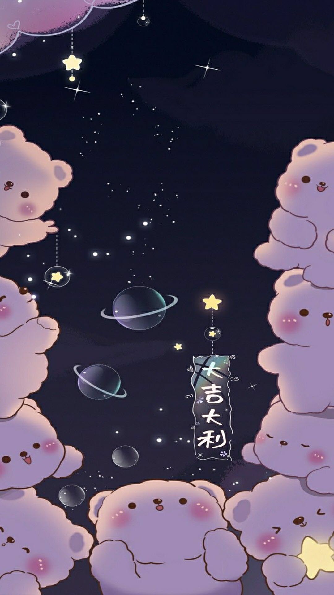 Discover The Most Enchanting Wallpaper Of Cute Girls