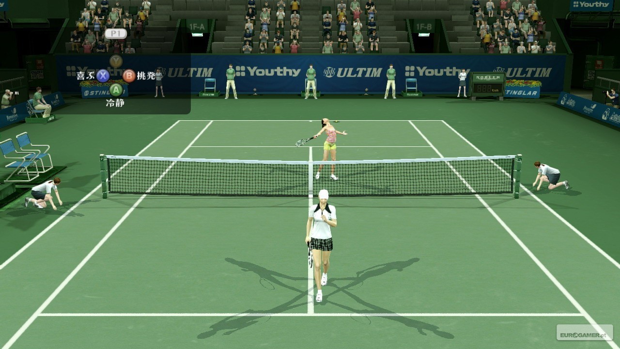 Smash Court Tennis Video Game Wallpaper Of