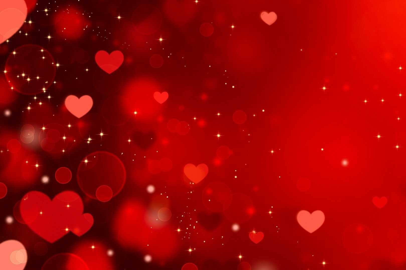 Virtual Valentine S Day Zoom Background