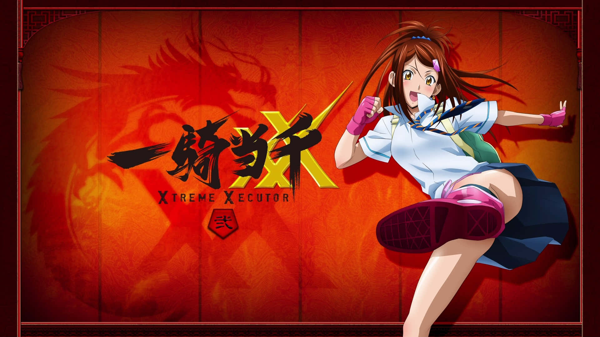 Ikki Tousen Wallpaper