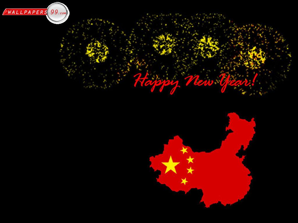 Chinese New Year Wallpaper Picture Image