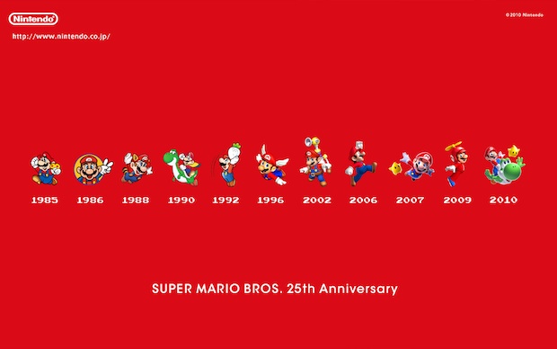 Mario 25th Anniversary Site Is Awesome Has Wallpaper Destructoid