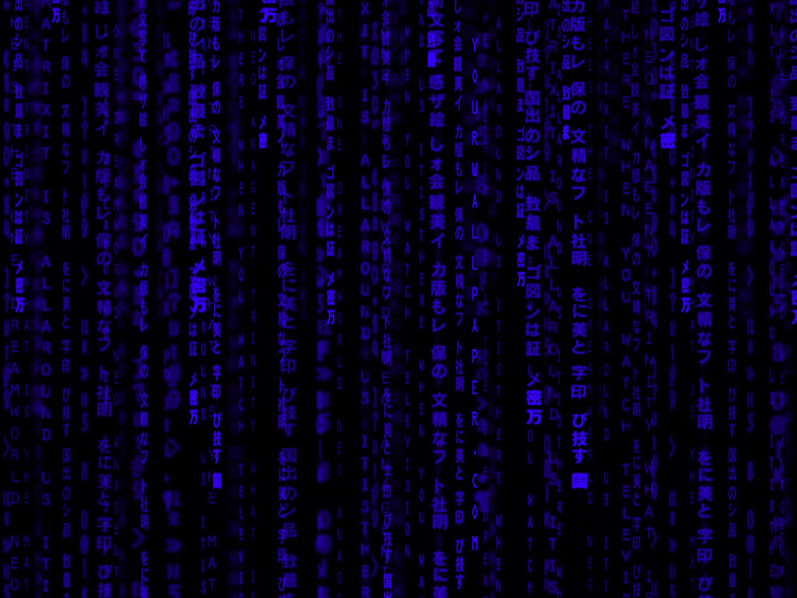 Matrix Blue Wallpaper