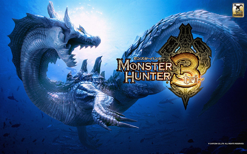Promo Sea Dragon Lagiacrus Art Monster Hunter Tri Gallery