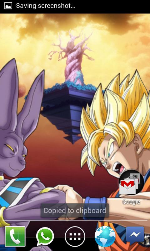 Dragon Ball Z Battle Wallpaper Screenshot