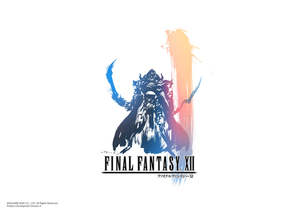 Final Fantasy XII development, Final Fantasy Wiki