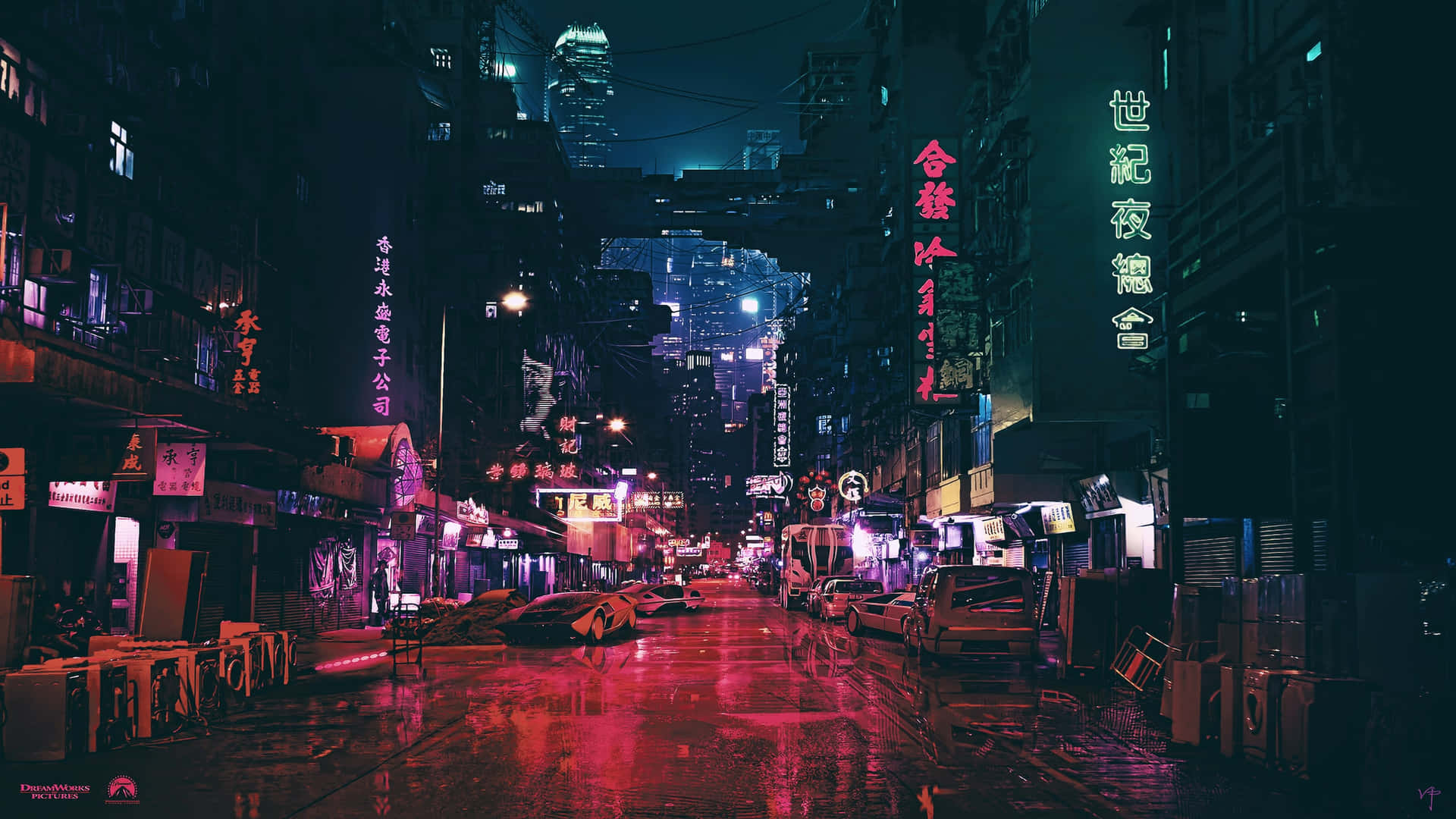 Cyberpunk Desktop Wallpaper