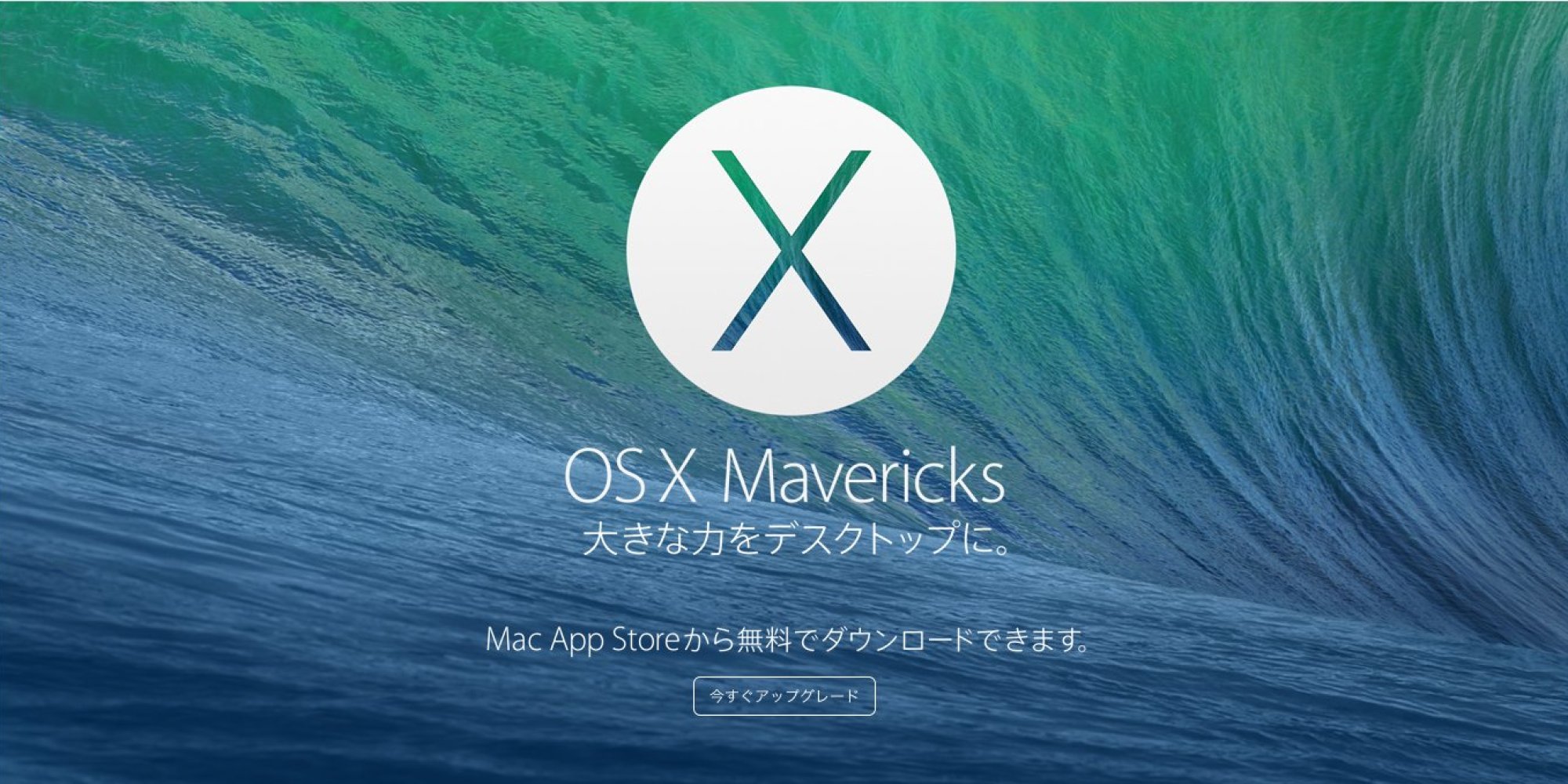 Apple Released Its Seventh Developer Pre Of Os X