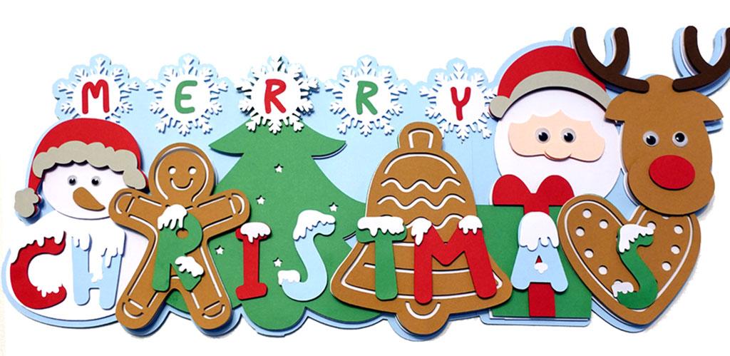 HUGE Merry Christmas Layered SVG Wall Art Craft with Sarah