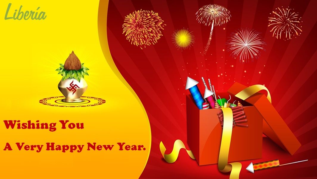Wishing You All A Happy Healthy And Prosperous New Year