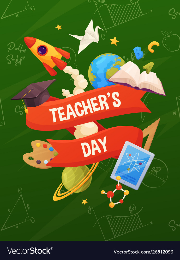 Teachers Day Background Cartoon School Elements Vector Image