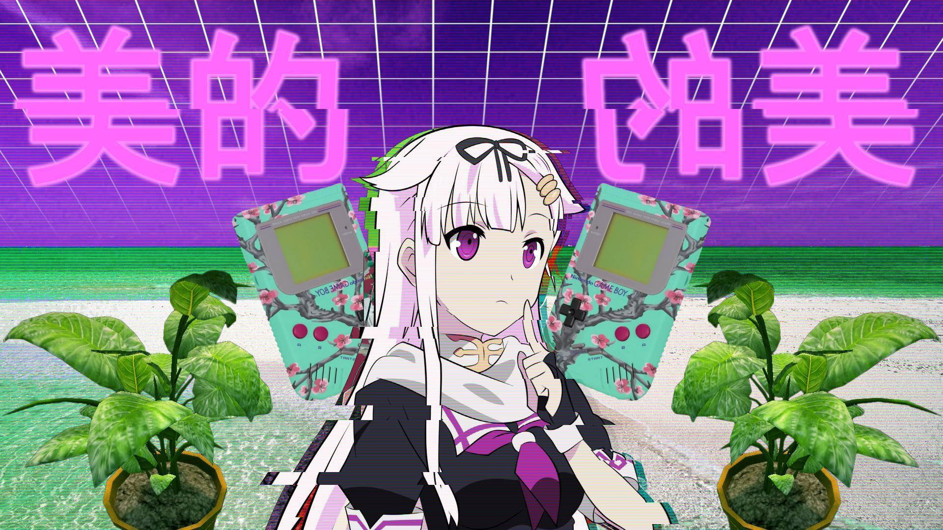 Aesthetic Anime Pfp Wallpaper